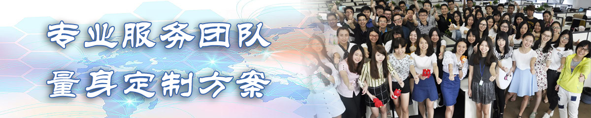 双鸭山OA系统